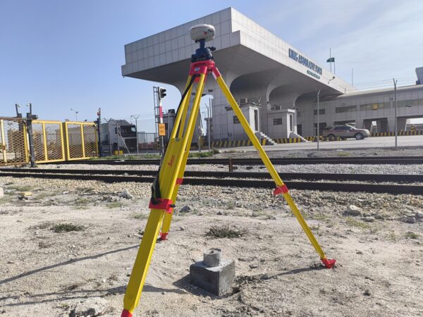 Geodetic Survey