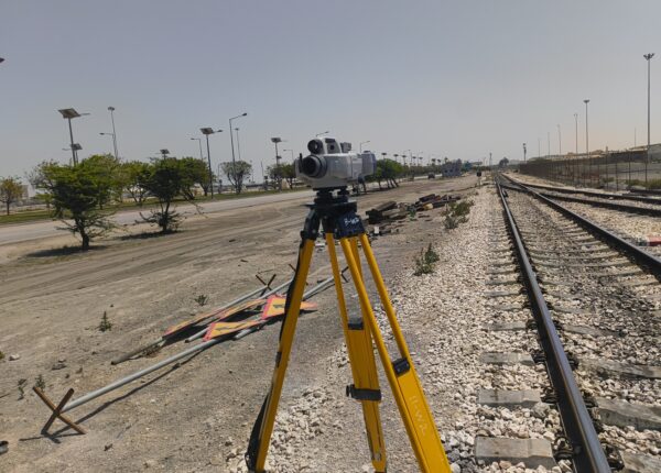 Geodetic Survey